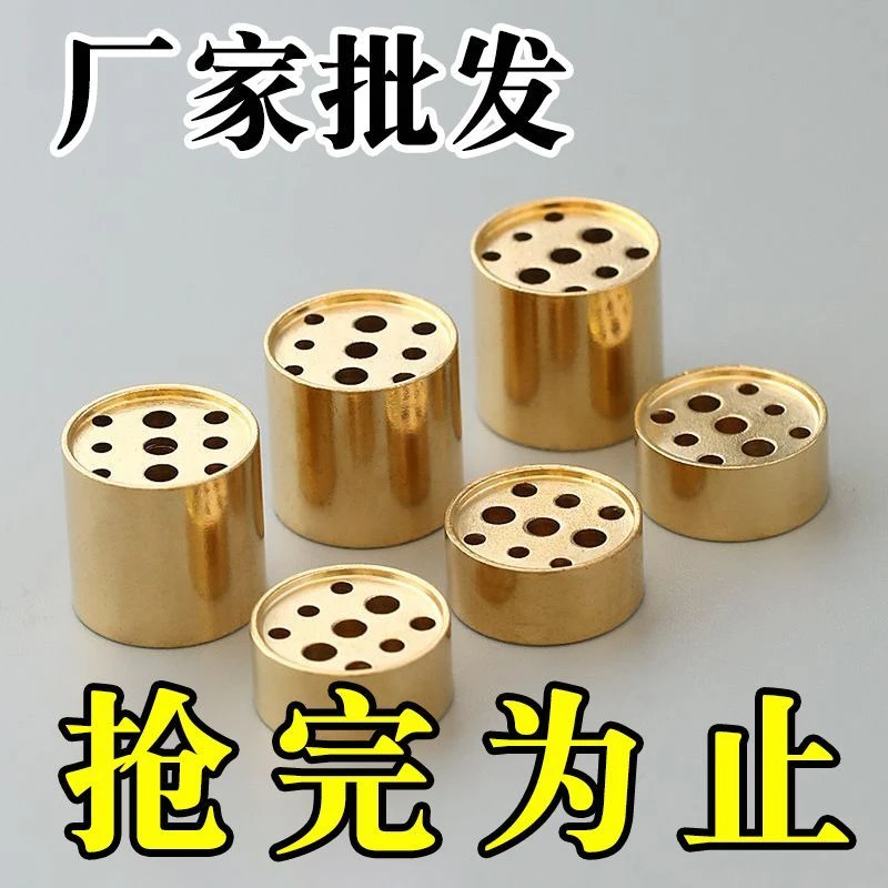 【厂家直销】底座底托纯铜香插香托盘香线香香插九孔葫芦香座批发