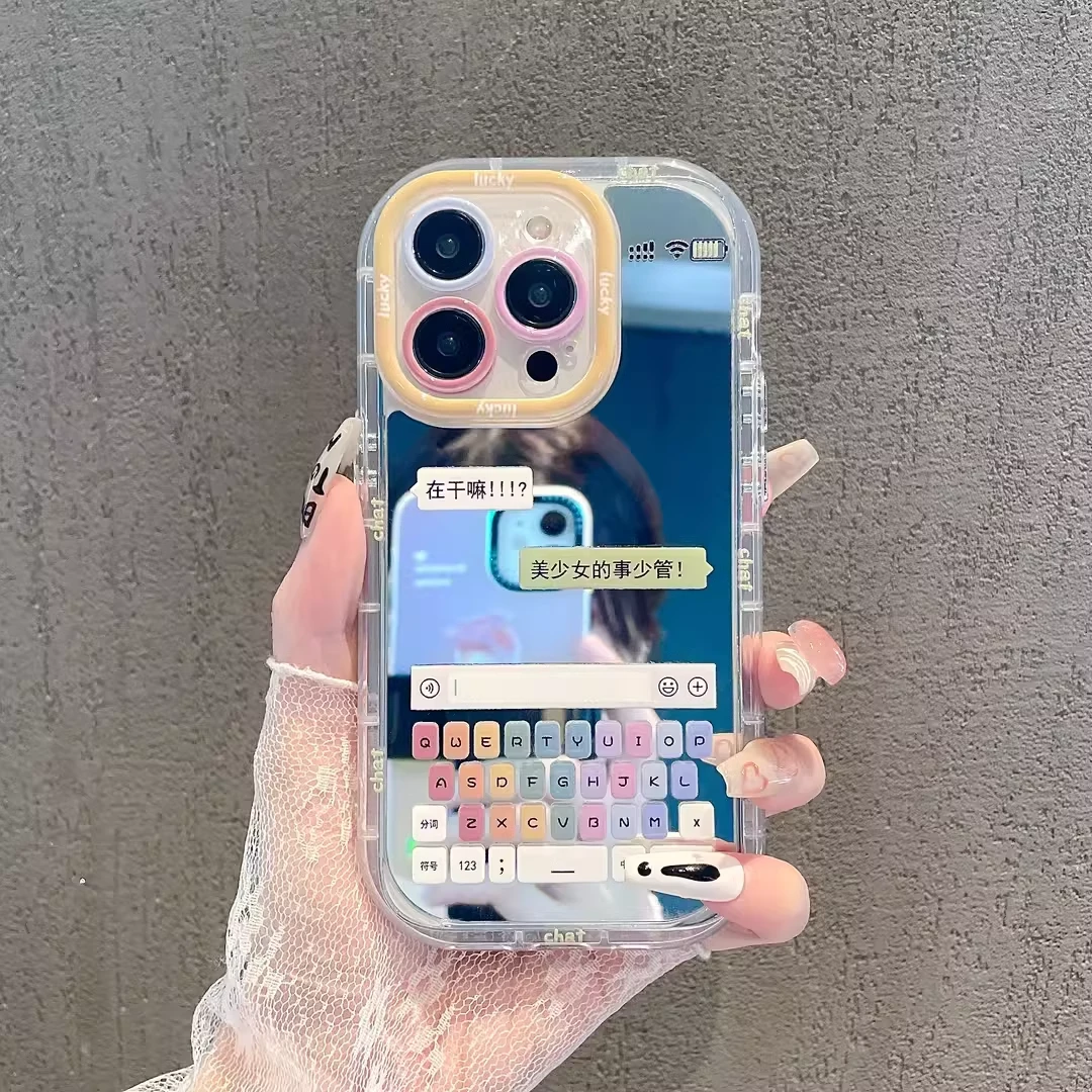 适用苹果15promax手机壳iphone14全包13防摔新款简约时尚创意文字