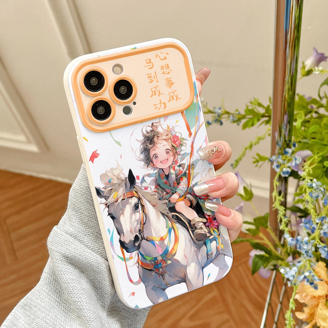 适用苹果15promax手机壳iphone14全包13防摔新款简约时尚马到成功