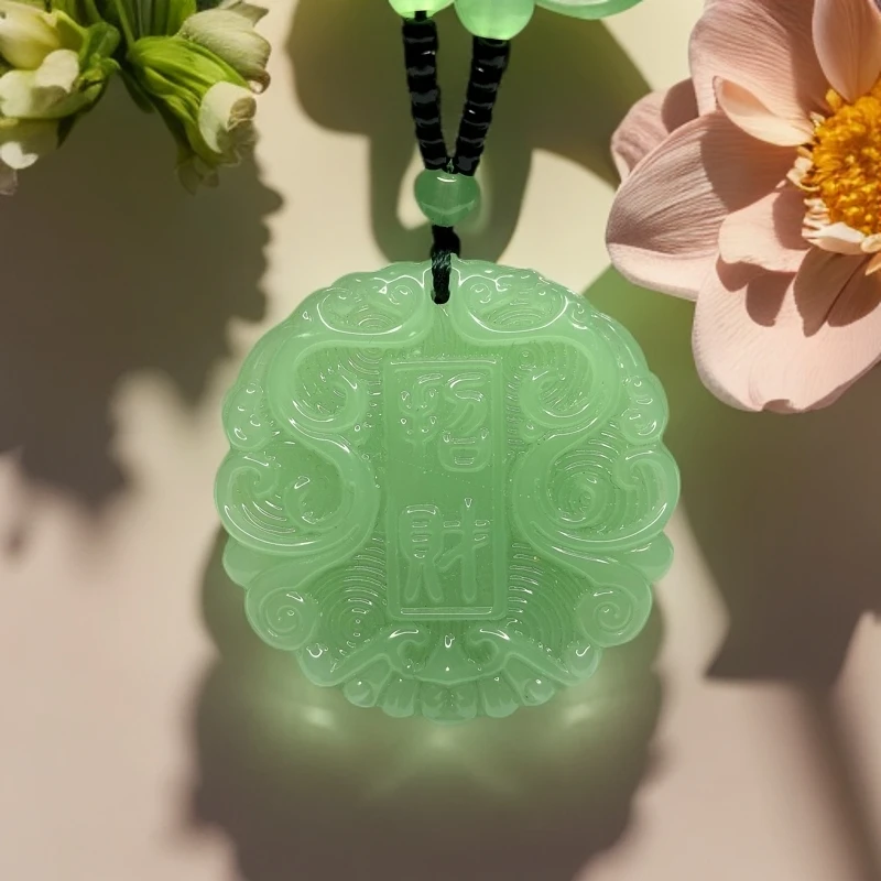 2024秋冬爆款绿色精雕祥云牌吊坠双面雕刻吊坠