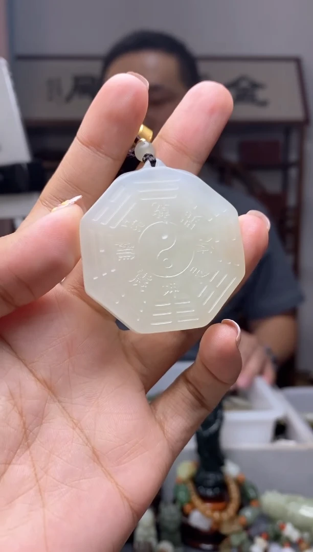 【闪购商品】和田玉挂件未镶嵌122