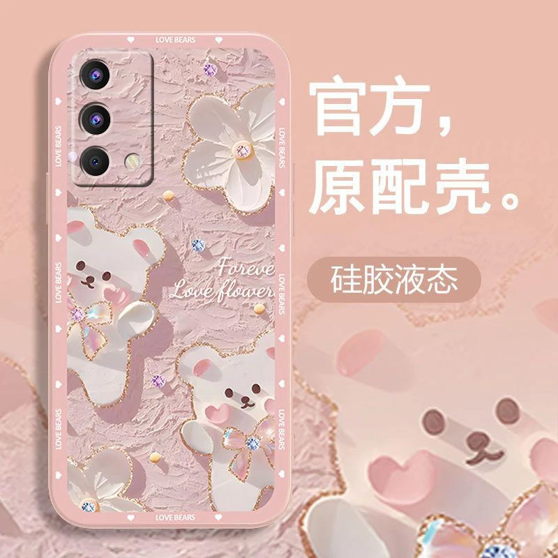 适用OPPOk9手机壳防摔液态硅胶软壳粉色小熊女生新款创意ins风保