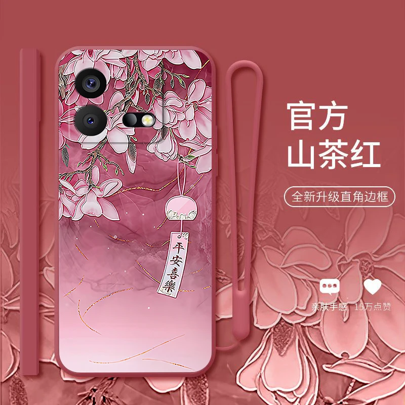 适用iqooneo8手机壳液态硅胶软壳女生新款水墨玉兰高级感ins风保