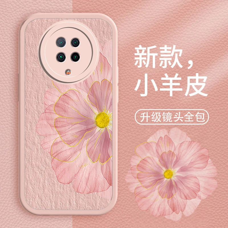适用红米K30Pro手机壳小羊皮液态硅胶软壳创意个性女生新款金莲花