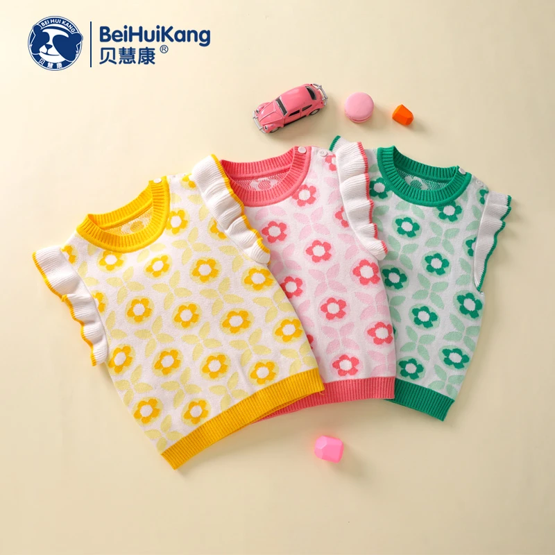 2024新款春秋套头提花洋气外穿可爱宝宝婴幼儿针织衫
