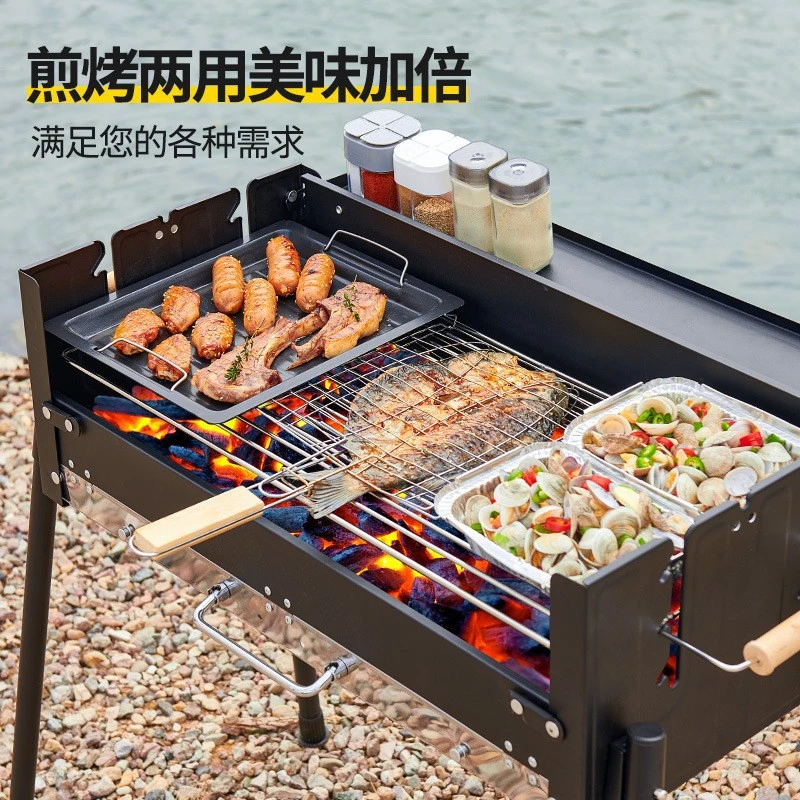 烧烤炉家用庭院bbq户外烧烤架烤肉炉子便携木炭烧烤用品大全工具