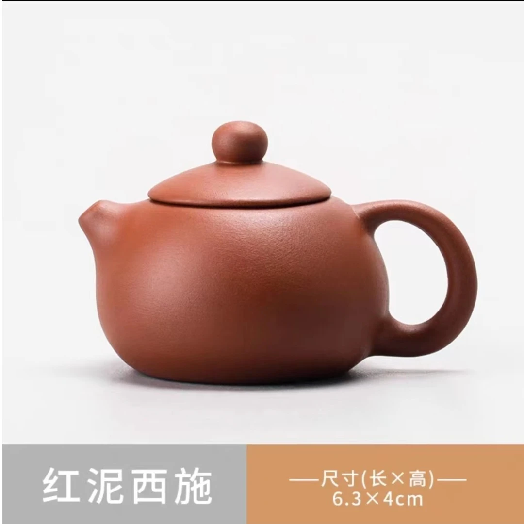 迷你紫砂小茶壶指尖壶茶宠壶西施小号把把壶精品摆件（不可泡茶）