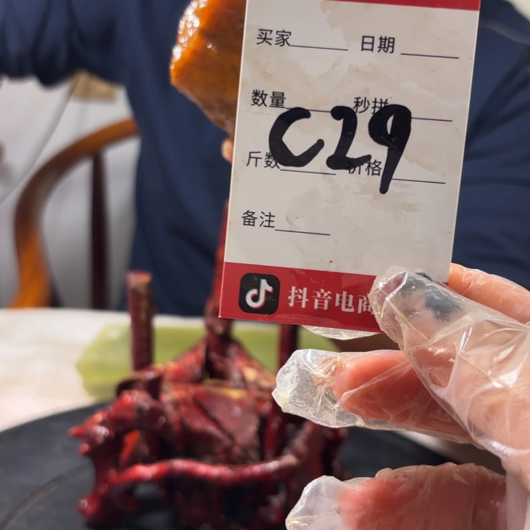 【闪购商品】蛇纹石玉珠宝奇石合金灵**在