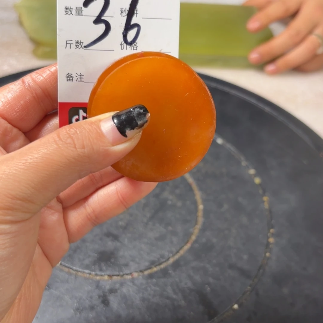 【闪购商品】蛇纹石玉珠宝奇石合金雷