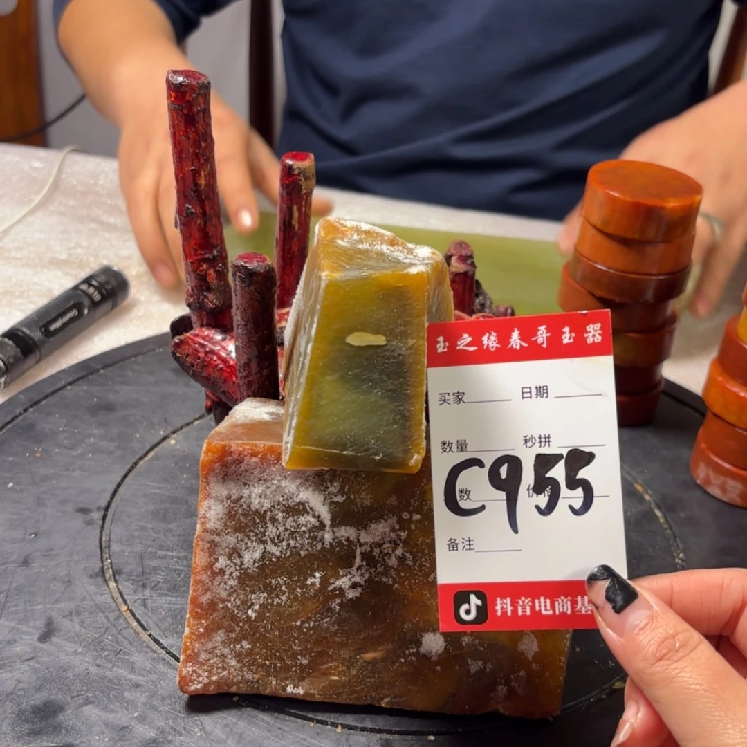 【闪购商品】蛇纹石玉珠宝奇石合金灵**在