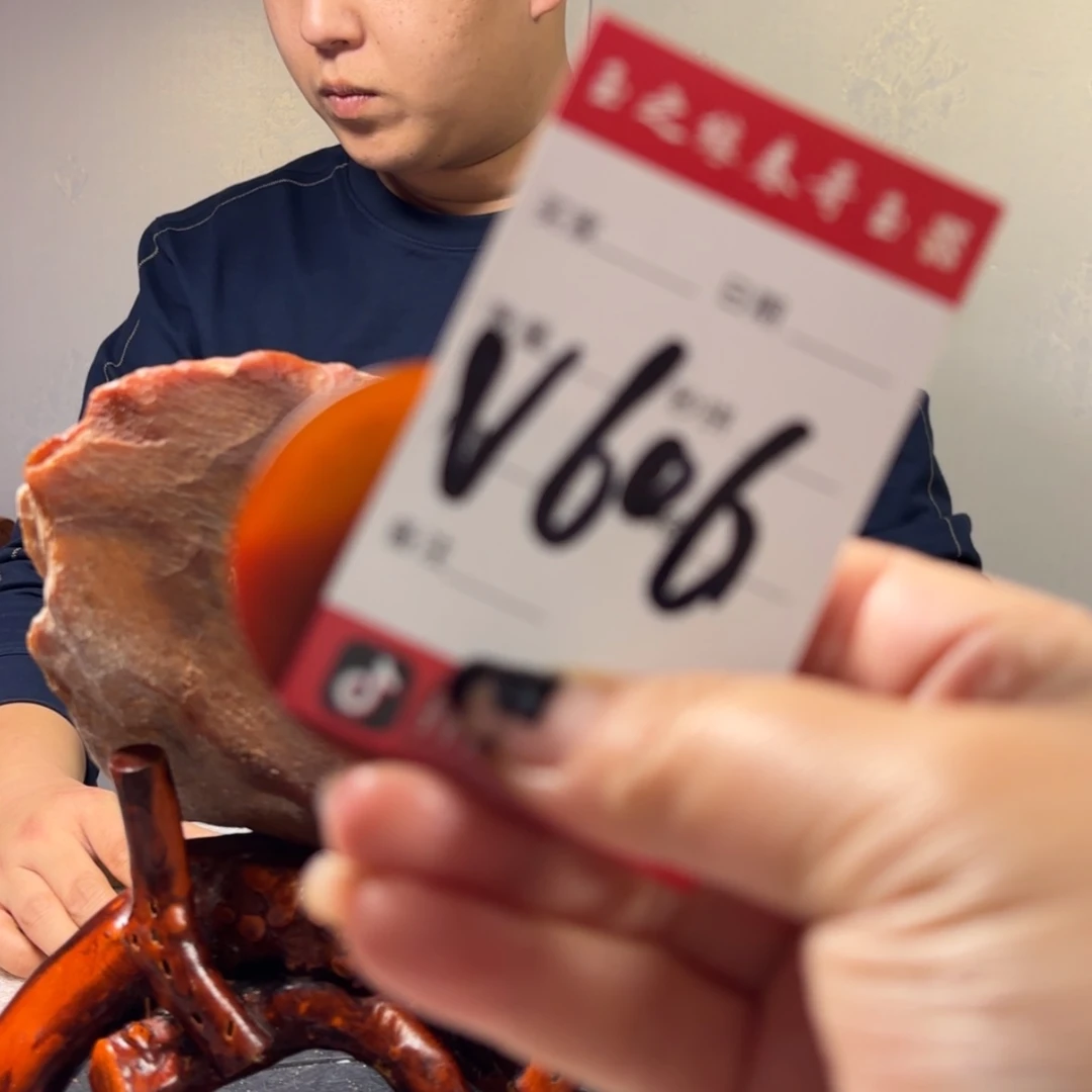 【闪购商品】蛇纹石玉珠宝奇石合金