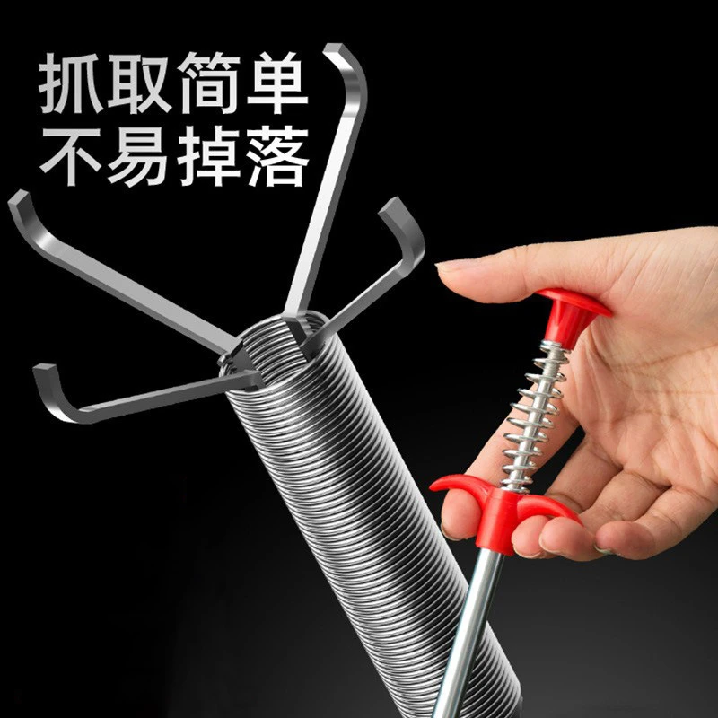 四爪取物夹管道下水道夹子卫生间马桶堵塞疏通器管道疏通清理异物