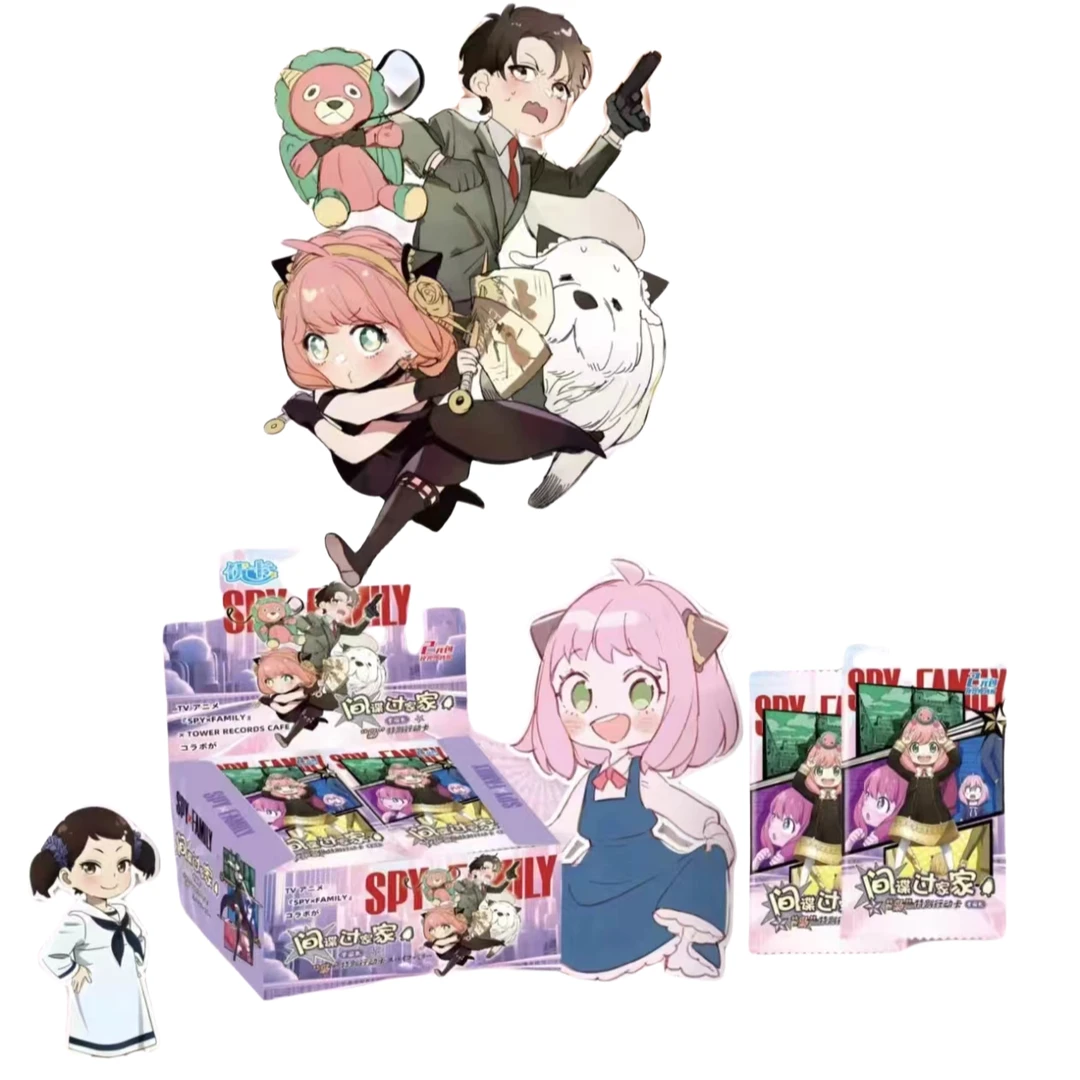 【吃吃】优卡 间谍过家家 国产二创 潮玩卡牌盲盒
