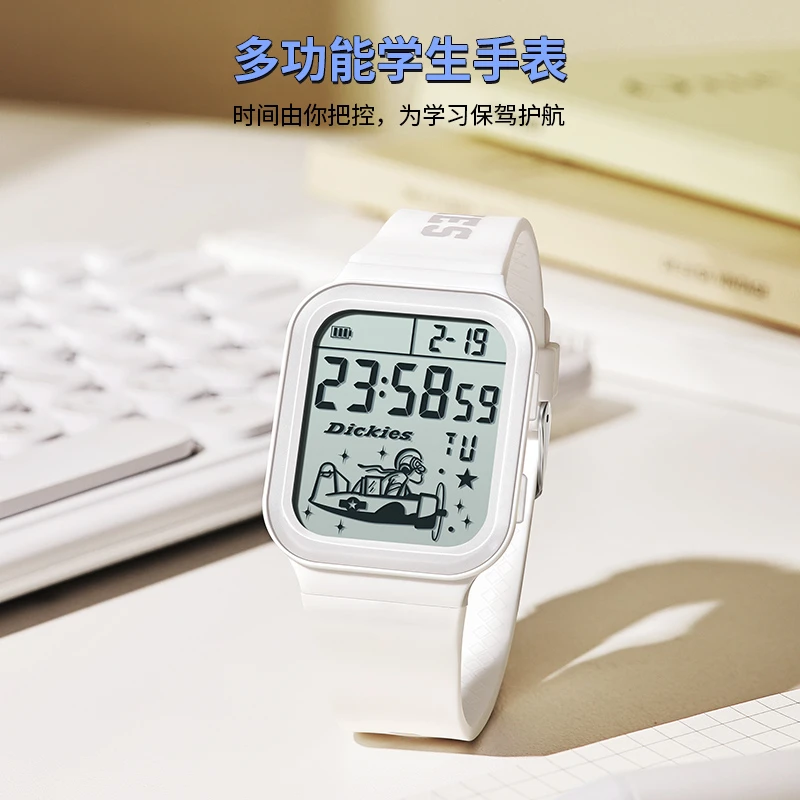 Dickies{清}飞行员系列小学生多功能防水学院风情侣静音数字手表