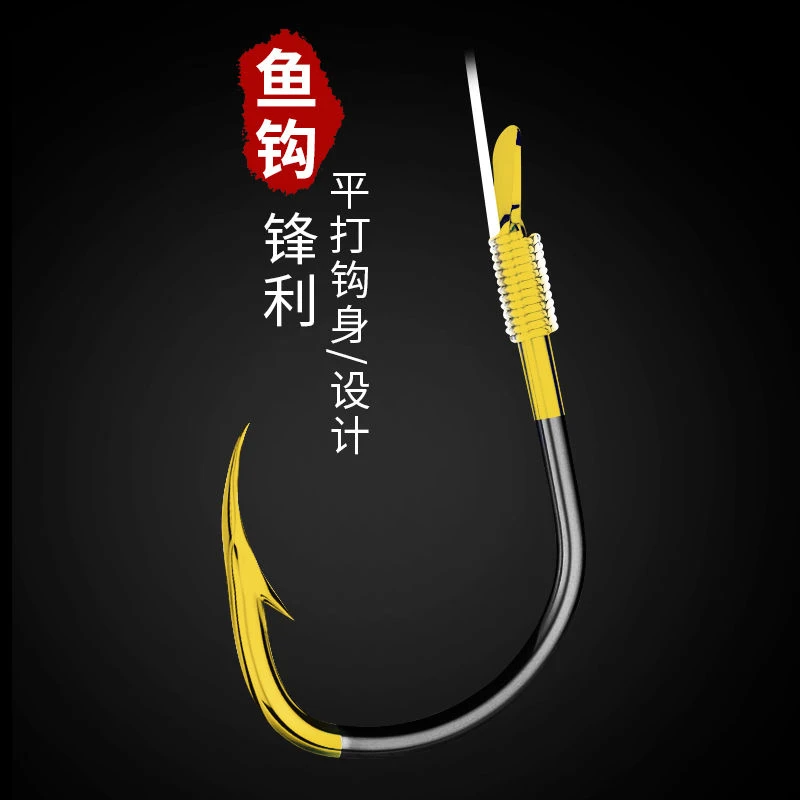 黑金精绑手绑钩10付