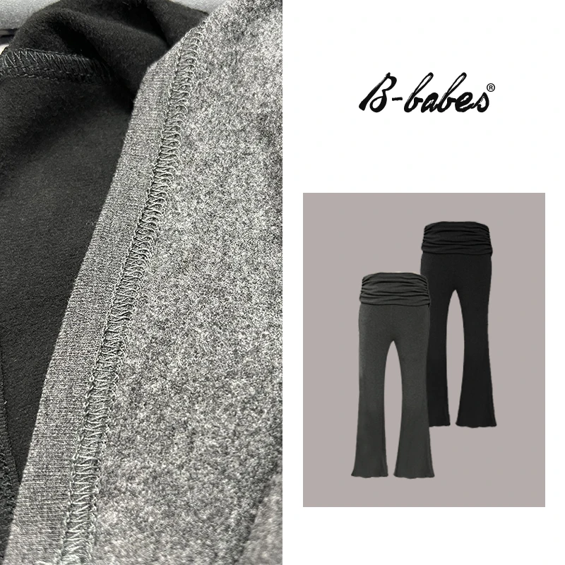 B-babes【高定身线】高腰显瘦加绒微喇裤修身垂感休闲辣妹长裤-倾