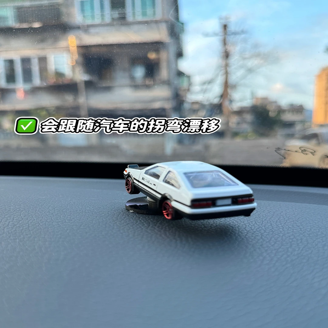 漂移ae86摆件儿童玩具车仿真旋转车模车载中控台装饰品凤冠霞帔