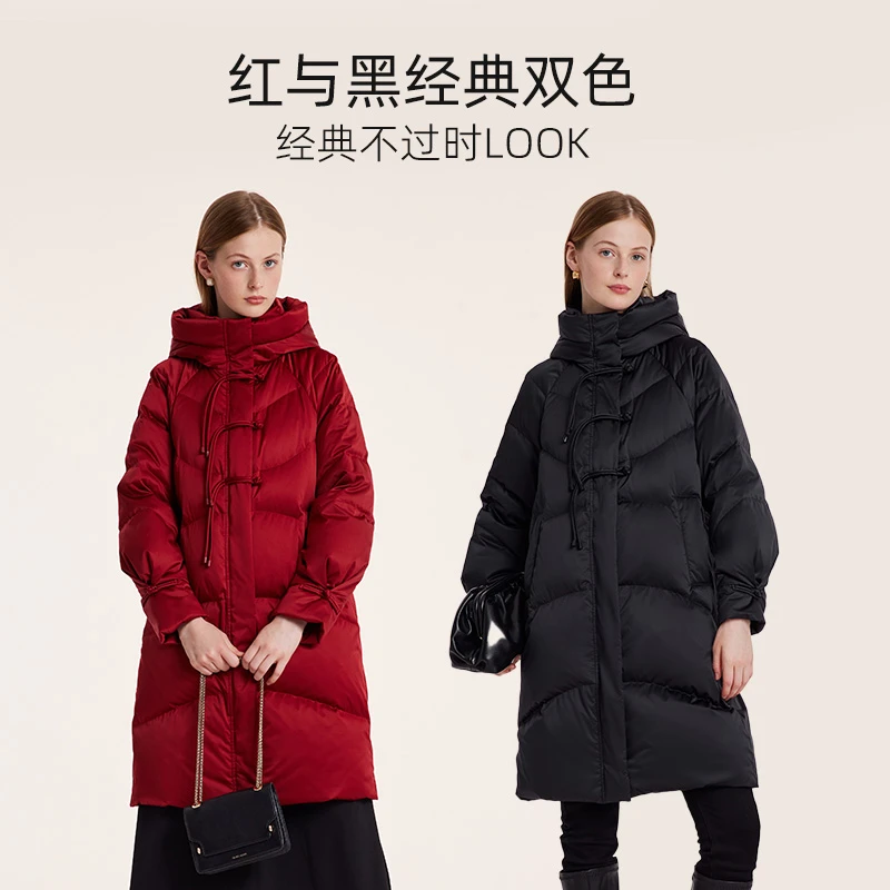 歌莉娅 冬季新品 盘扣连帽宽松羽绒服鹅绒服1BNR8D200