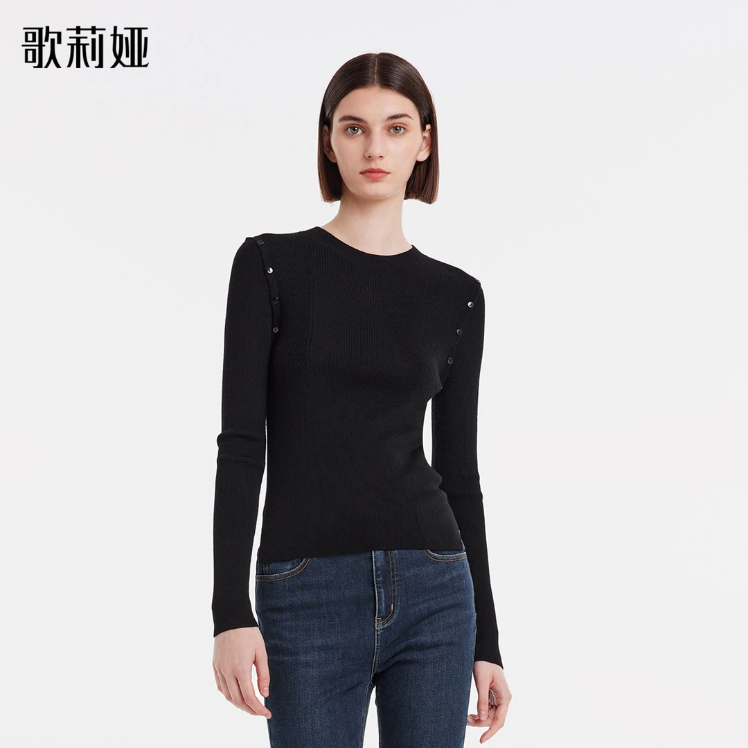 歌莉娅 秋季新品  可拆卸袖子羊毛打底衫  1B8C5J110