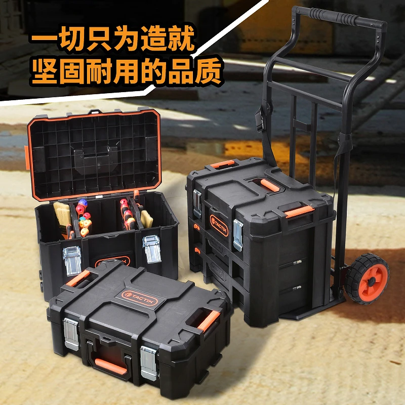 TACTIX拓为重型专业级系列堆叠工具箱，收纳箱工具车抽屉式耐用