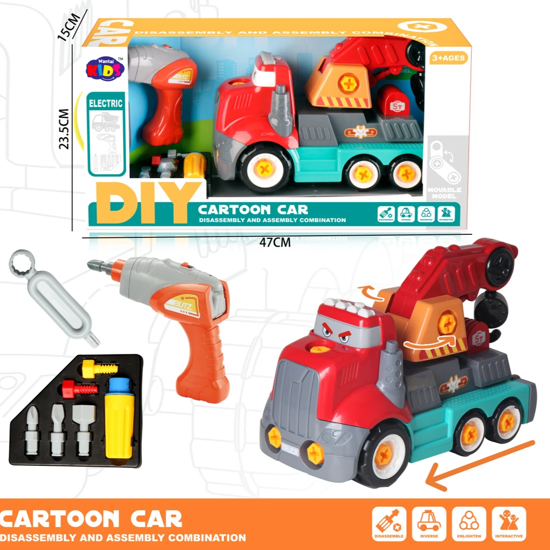 趣味DIY电动拼装起重吊车拧螺丝益智玩具大号可组装拆卸