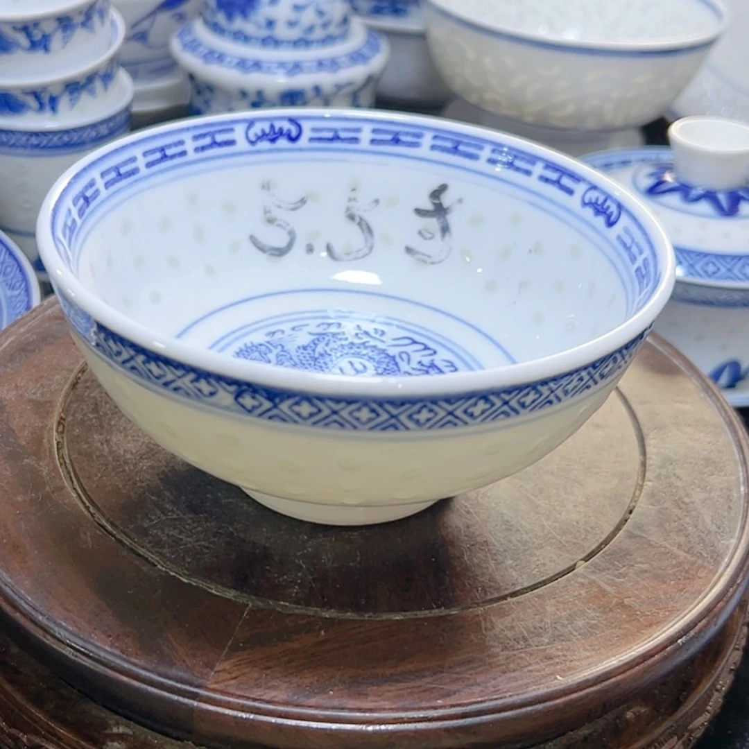 【闪购商品】瓷碗5.5寸饭碗