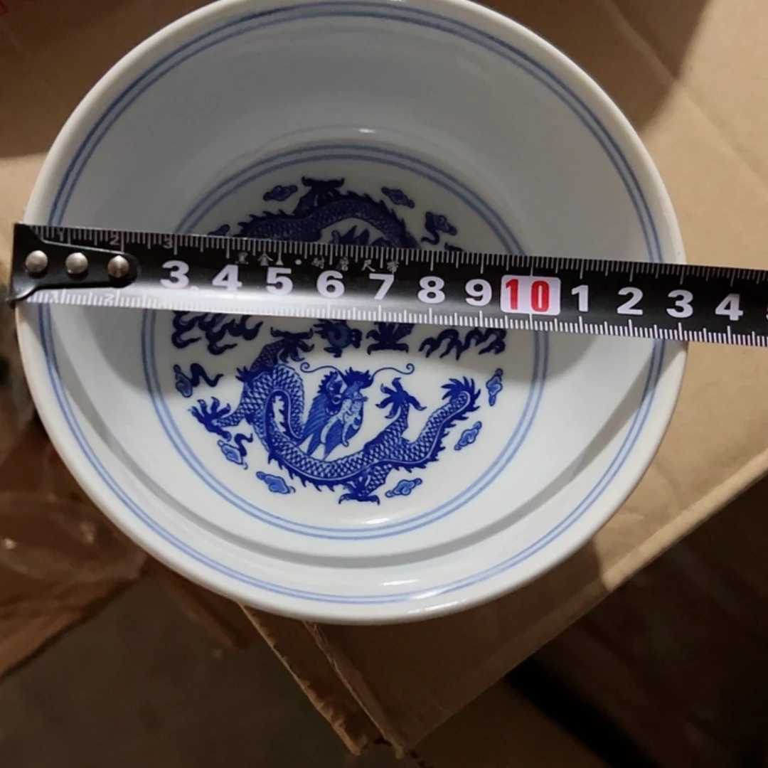 【闪购商品】瓷碗5寸双龙戏珠饭碗