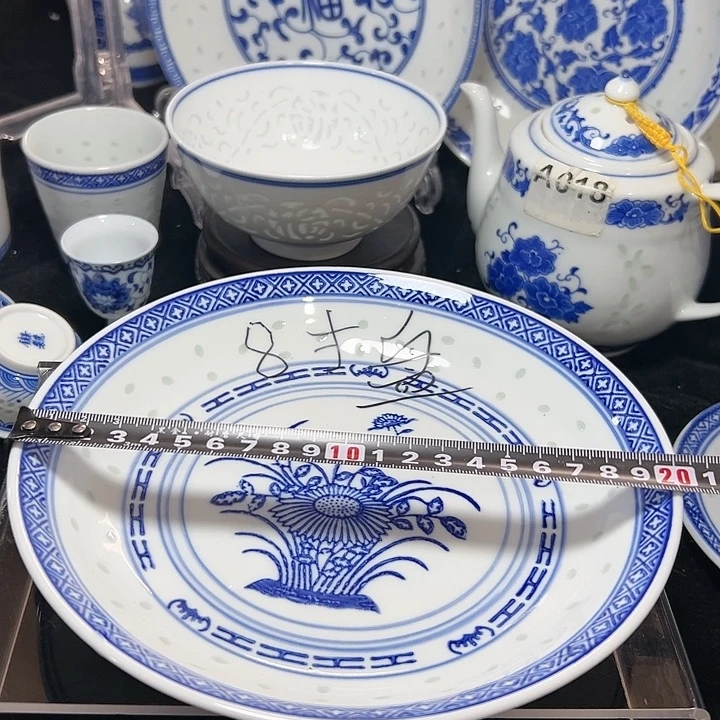 碗青花玲珑八寸兰花盘子