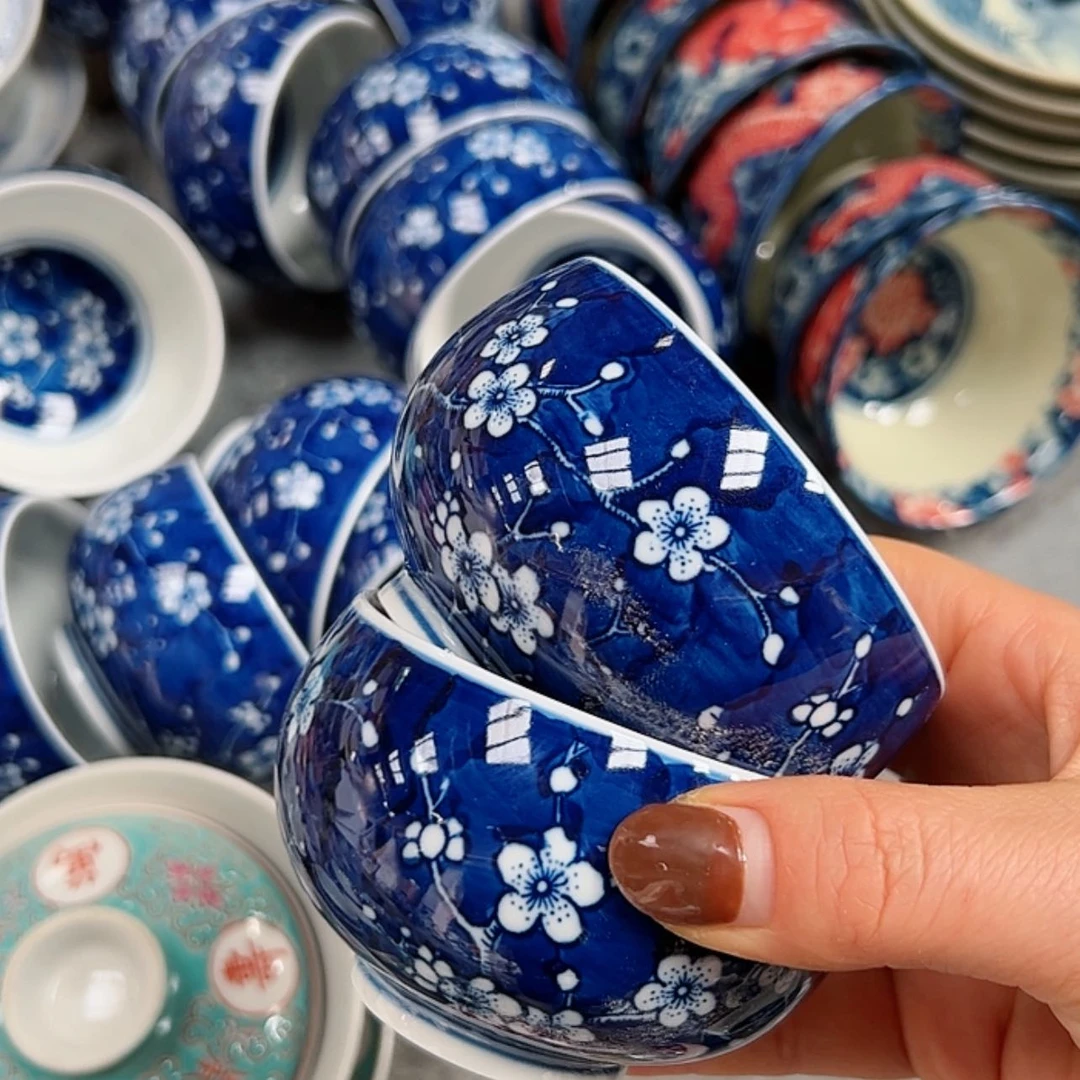 【闪购商品】瓷碗老*2个鹅蛋杯