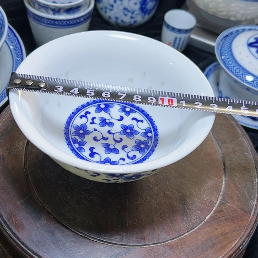 【闪购商品】瓷碗5寸紫荆花饭碗