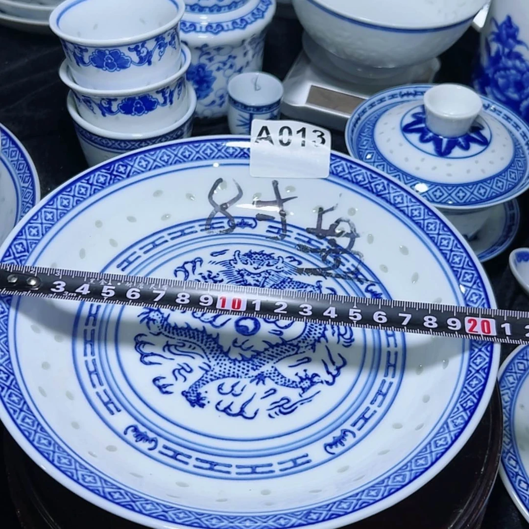 【闪购商品】瓷碗8寸盘子