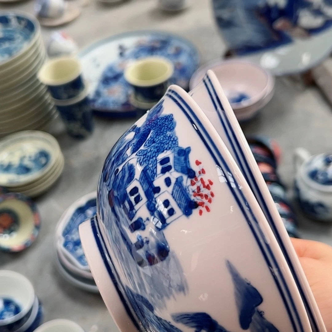 【闪购商品】瓷碗天***气两个手绘山水红碗