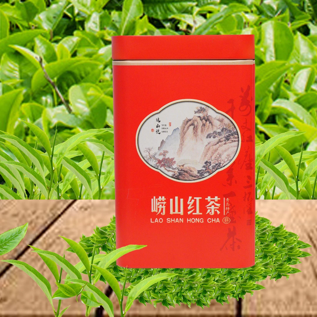 观山悦铁盒一个装崂山红茶