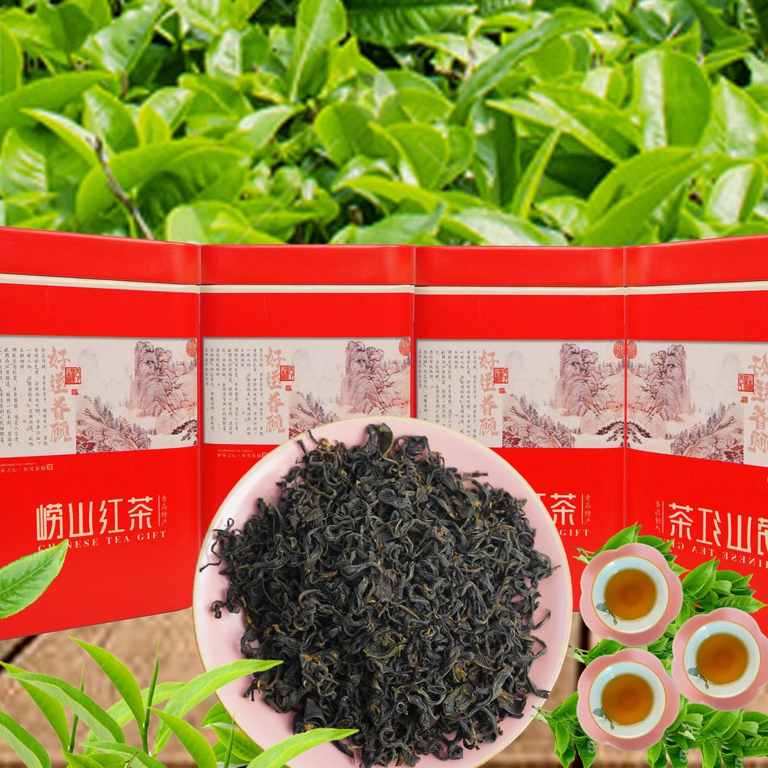 崂山红茶好运四铁盒装