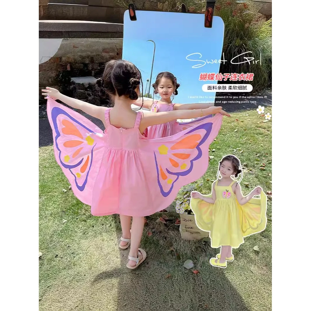 女童纯棉蝴蝶连衣裙2024新款夏装小女孩宝宝夏款夏季夏天吊带裙子