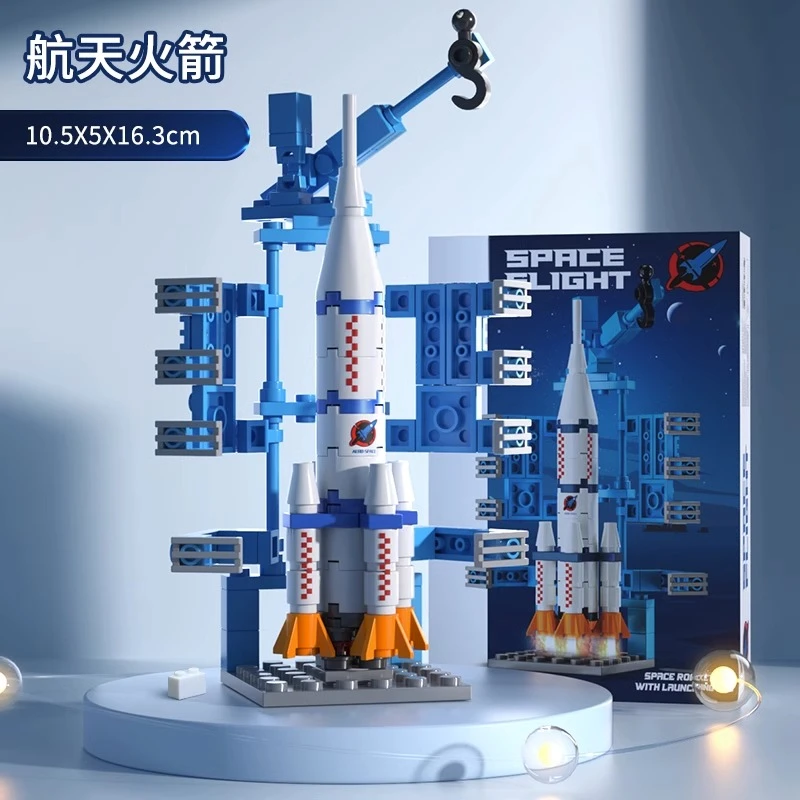 【SNAEN/斯纳恩】中国航天飞机火箭积木男孩益智玩具模型积木
