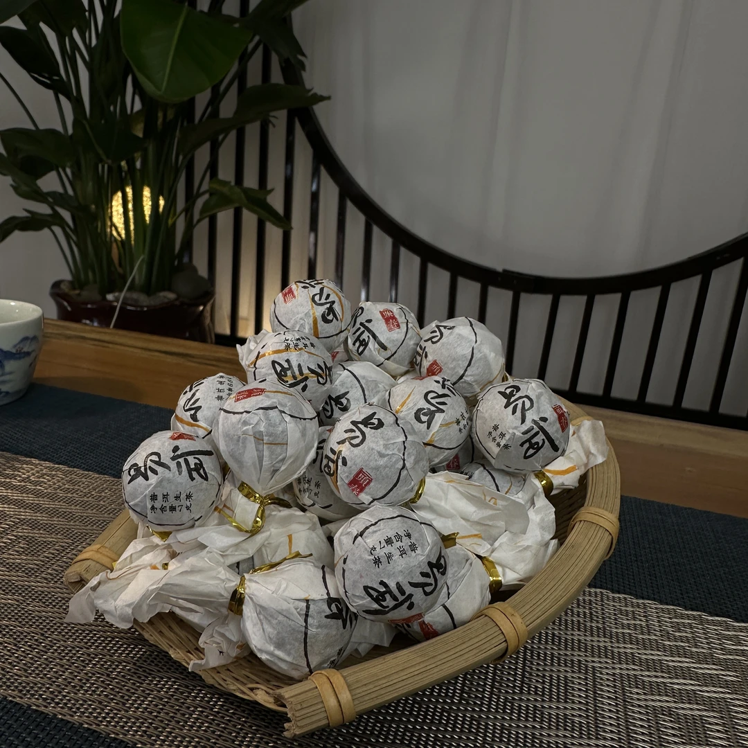 2023年 易武 龙珠 头春普洱茶 龙珠 10颗【新人必拍】生茶迷你