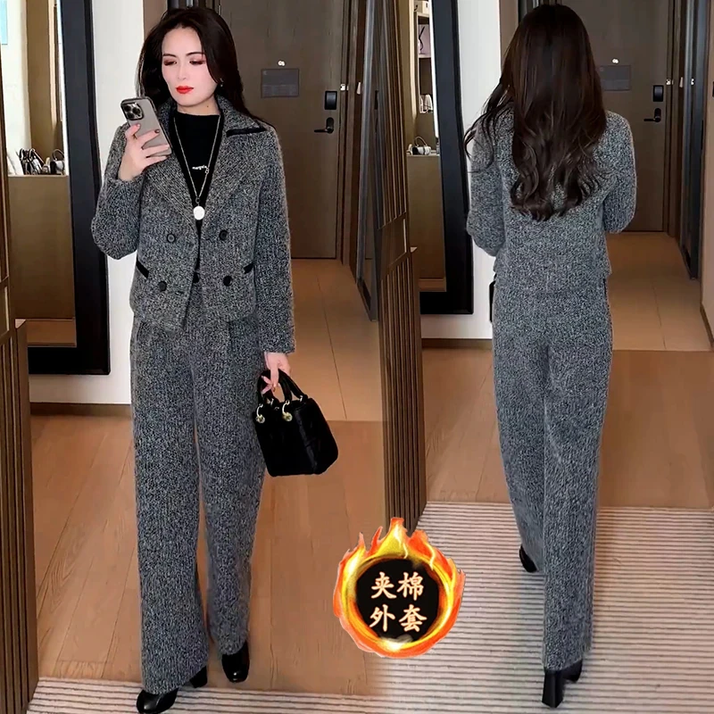 秋冬套装女2024冬季新款洋气高级感加棉保短款外套阔腿裤两件套潮
