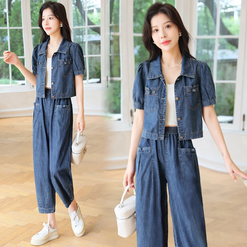 2024新款短袖套装牛仔洋气时尚休闲夏季减龄显瘦小个子高腰韩版