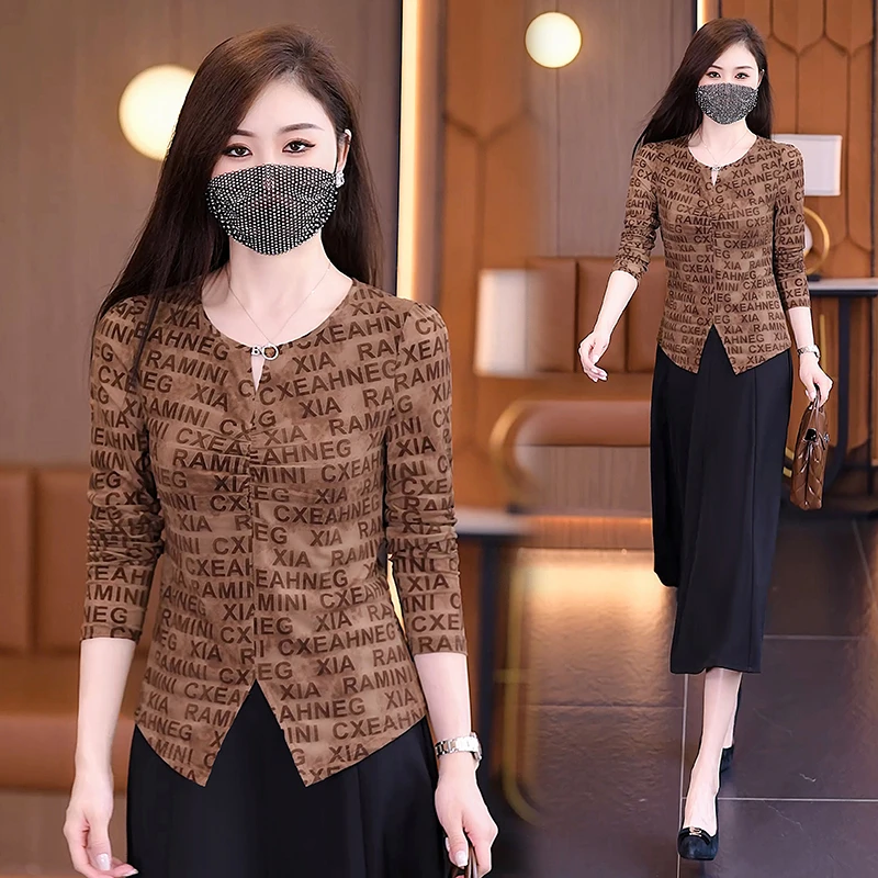 长袖修身2024长袖衬衫女早秋季高级感不规则修身显瘦内搭打底上衣