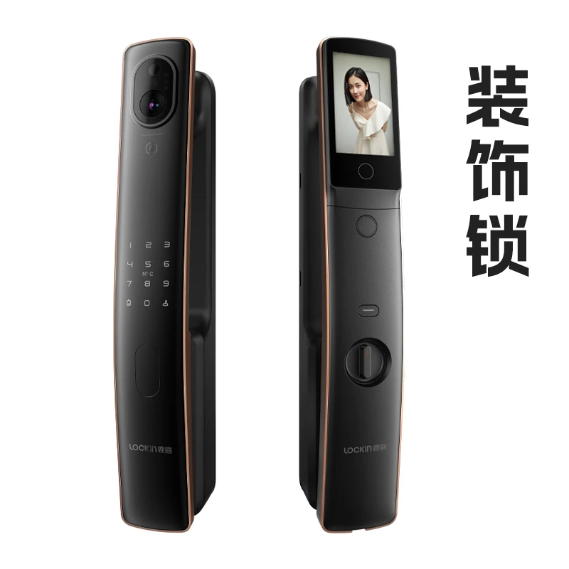 【装饰锁】鹿客S50M Pro装饰锁无实际开锁功能仅装饰效果配合真锁