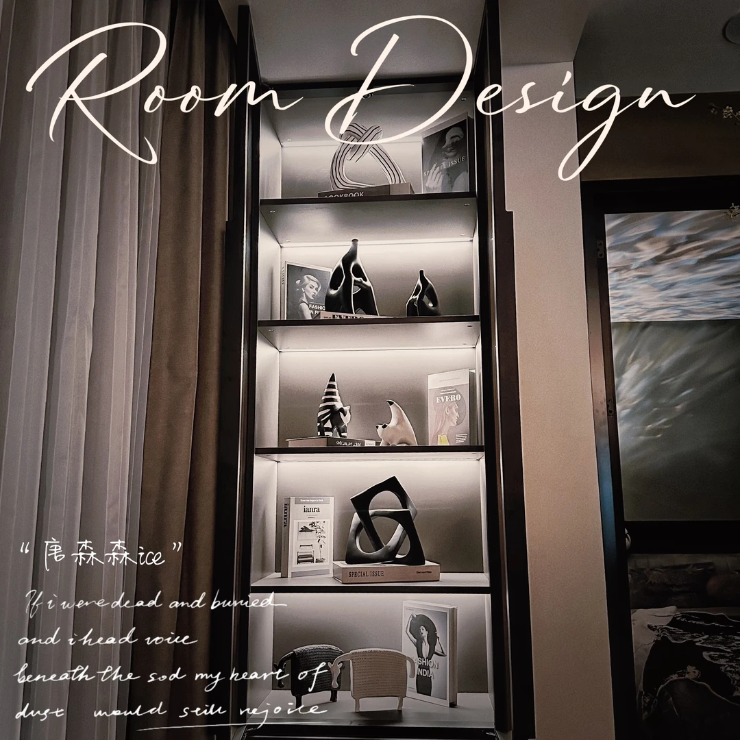 【唐森森设计款】开放格酒柜摆件电视柜装饰品售楼部客厅创意软装饰