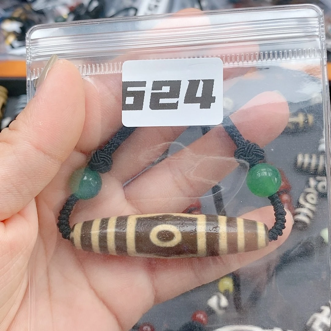 玛瑙/玉髓颈饰合金