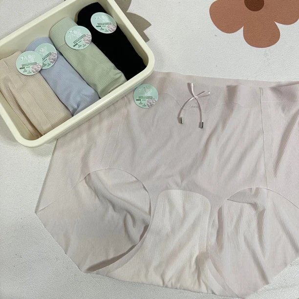 【MIDIO米多】无痕裤子 超薄舒适软肤女士
