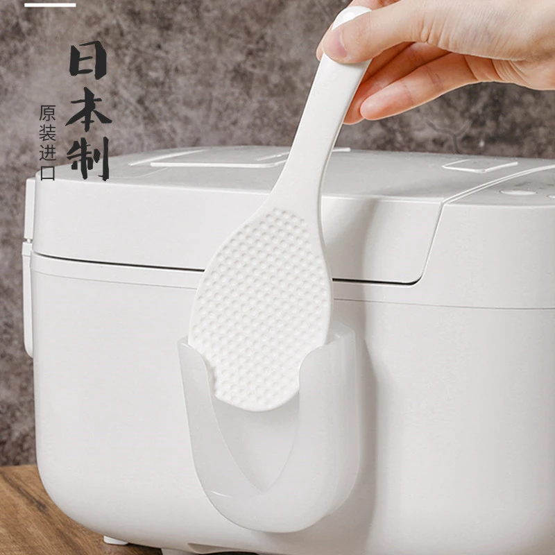 日本进口吸盘式饭勺收纳盒厨房电饭煲不粘米饭塑料座饭铲勺子套装