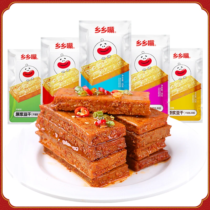 乡乡嘴厚豆干石磨豆腐干湖南特色卤味零食香辣解馋豆香浓郁即食
