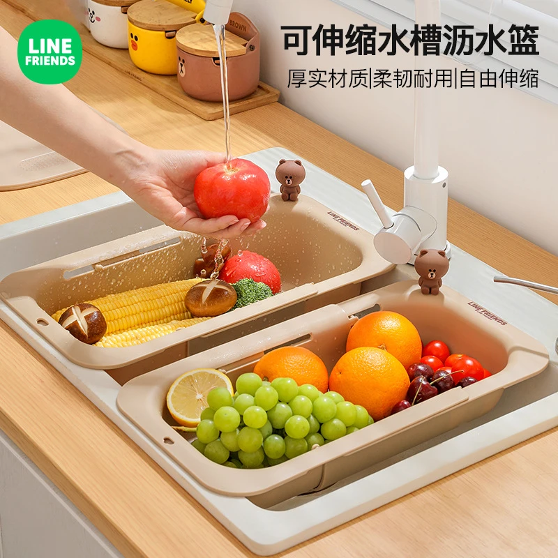 厨房可伸缩家用洗菜盆洗碗盘子池滤水篮子多功能水槽沥水架