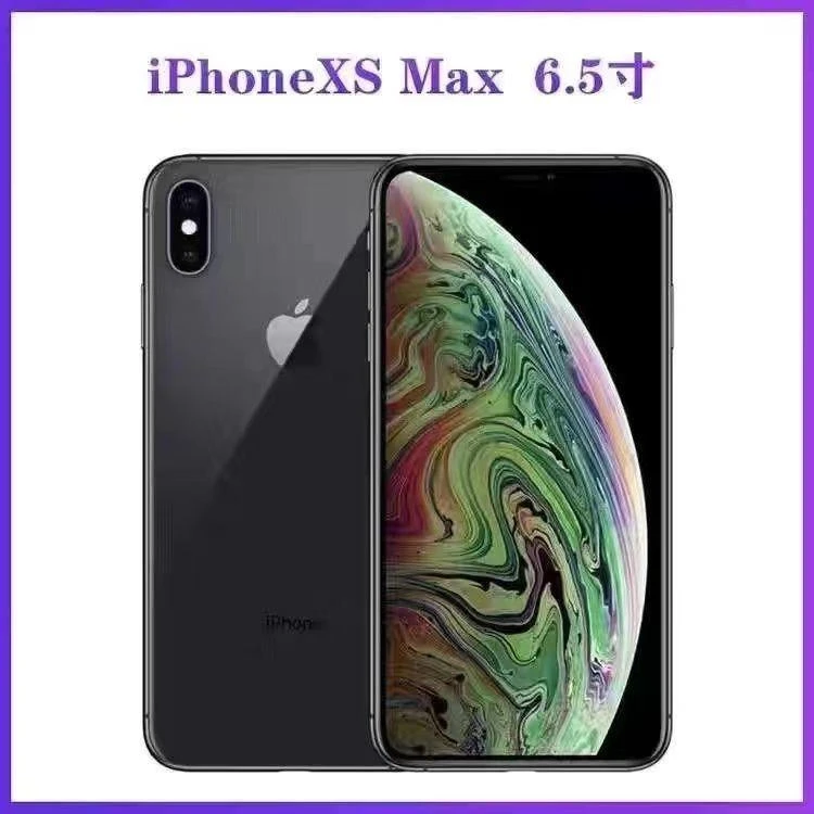 -99新 Apple/苹果 iPhoneXs XsMax高清摄像全网通质保