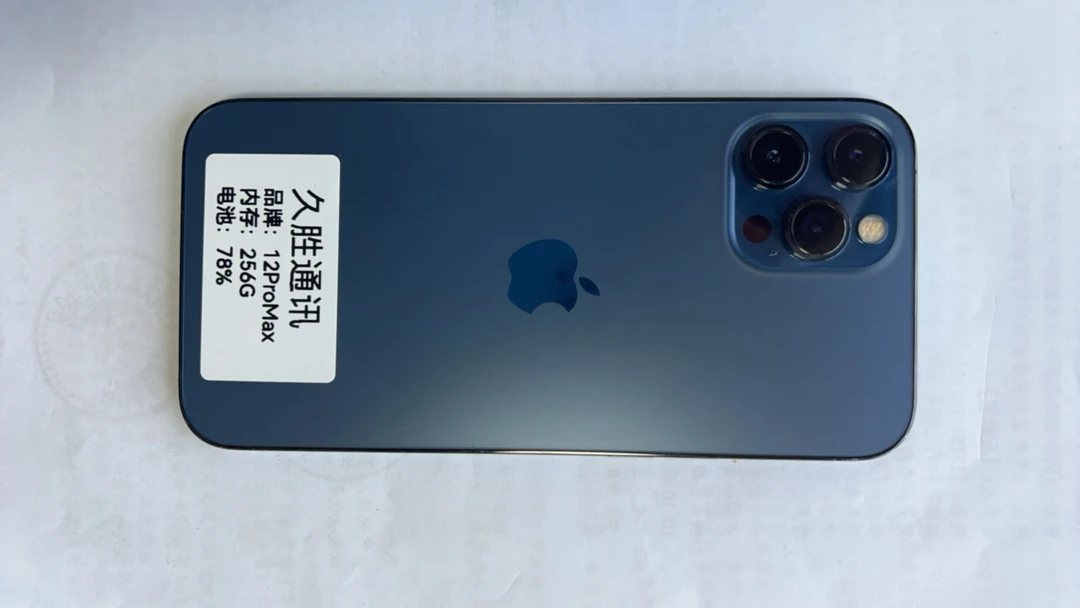 95新 Apple/苹果 国行全原无拆修