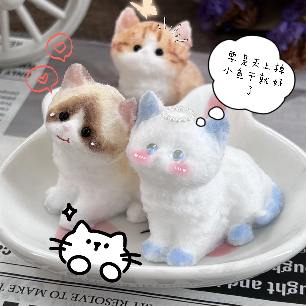食品级硅胶猫狗等动物款自选八只精工手绘DIY生日礼物摆件捏捏乐